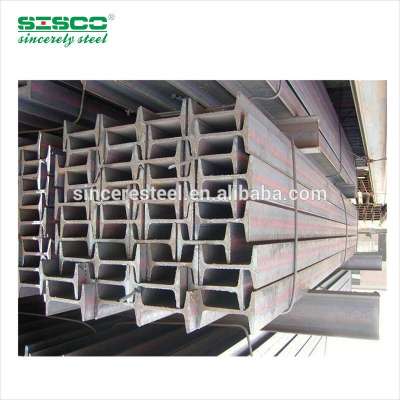 q235 Galvanized Steel H Beam for sale