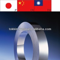 631 Stainless steel plate /coils/strips, 0.015 - 2.00mm thick, 3.0 - 300mm width,