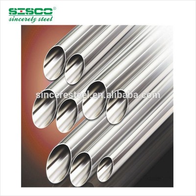 304 316l flexible stainless steel pipe 200mm